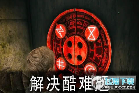 ������԰1�������ײ˵�v2.2.2 �ٷ�����