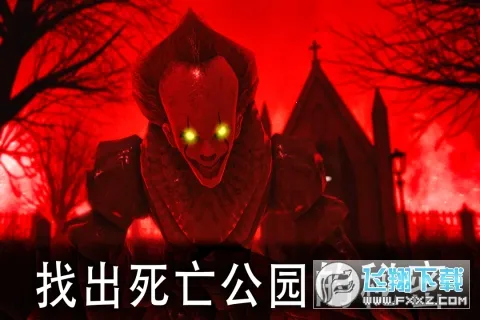 ������԰1�������ײ˵�v2.2.2 �ٷ�����