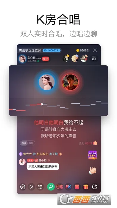 �ṷ���������v5.1.4 �ٷ�����