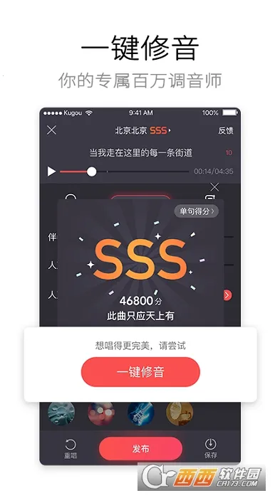 �ṷ���������v5.1.4 �ٷ�����