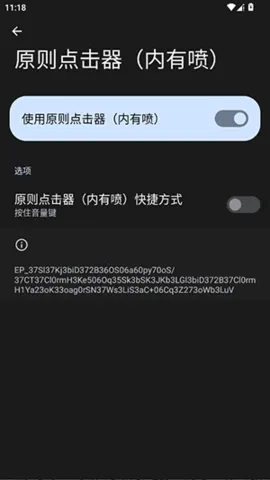 ԭ������������(�Զ��������)vԭ�� ��׿��