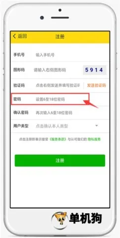 �˰�����ƽ̨(�����������)