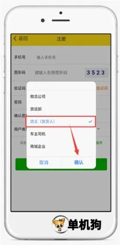 �˰�����ƽ̨(�����������)