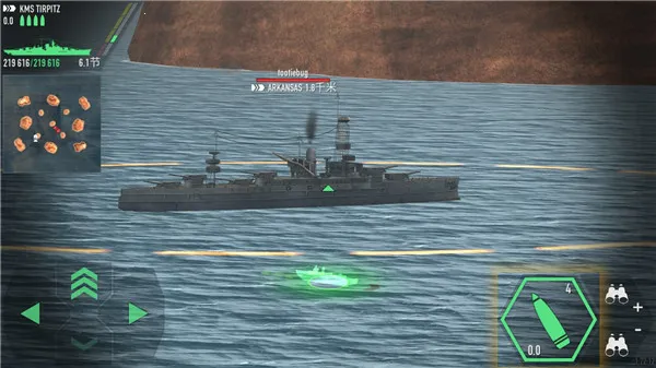 战舰激斗破解版无限铂金版 战舰激斗破解版无限铂金版