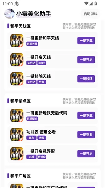 С����������ѽ���