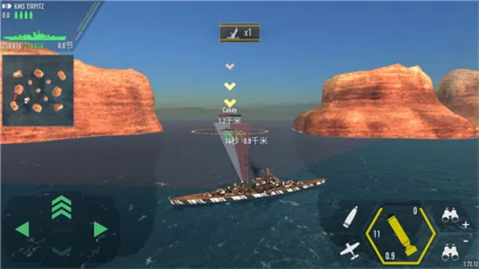 ս�������ƽ�����޲������޵ȼ��ͽ���ȫս��v1.73.11 ��׿��