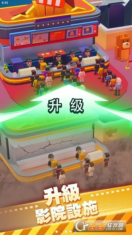 ��ӰԺ����������v1.00.65 �ٷ�����