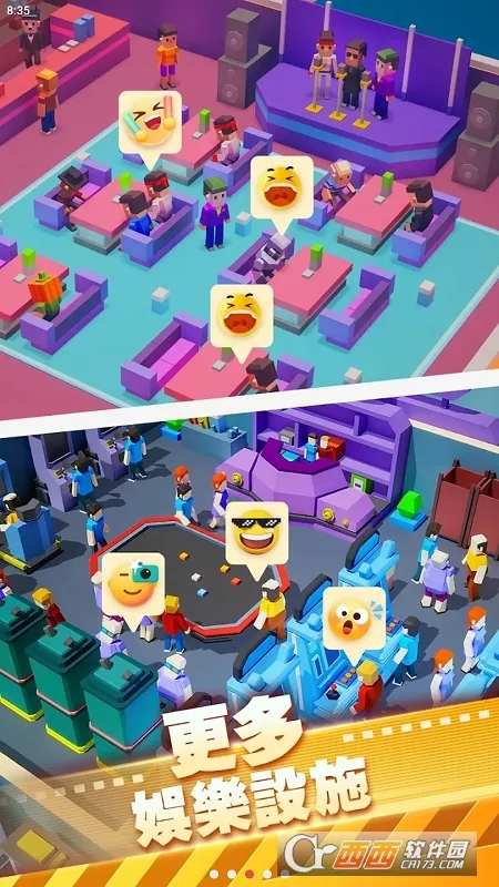 ��ӰԺ����������v1.00.65 �ٷ�����