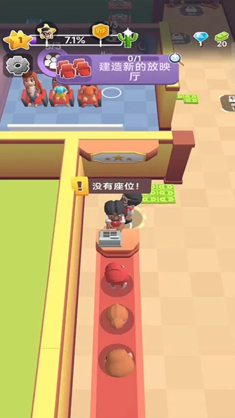 ��ӰԺ����������v1.00.65 �ٷ�����