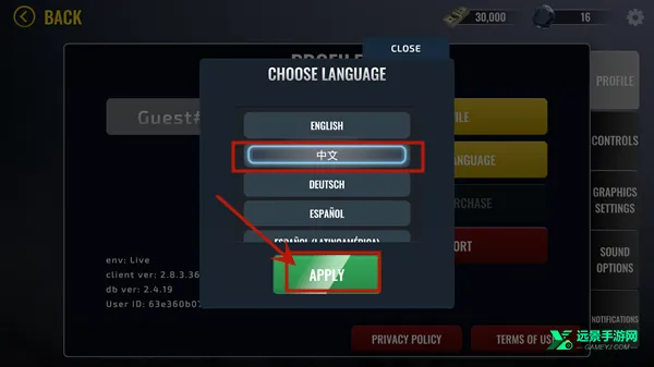 ��װ�Ӷ��ƽ�����ò˵�