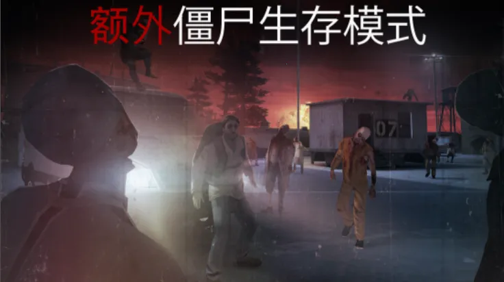 ɱ�־ѻ�����������v1.20.7 ��Ѱ�