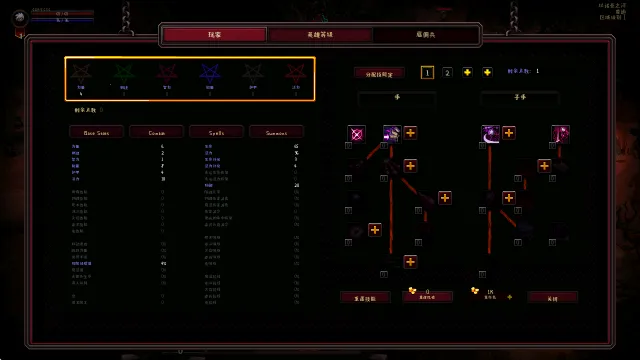 Ӣ��Χ������MOD�˵����İ�