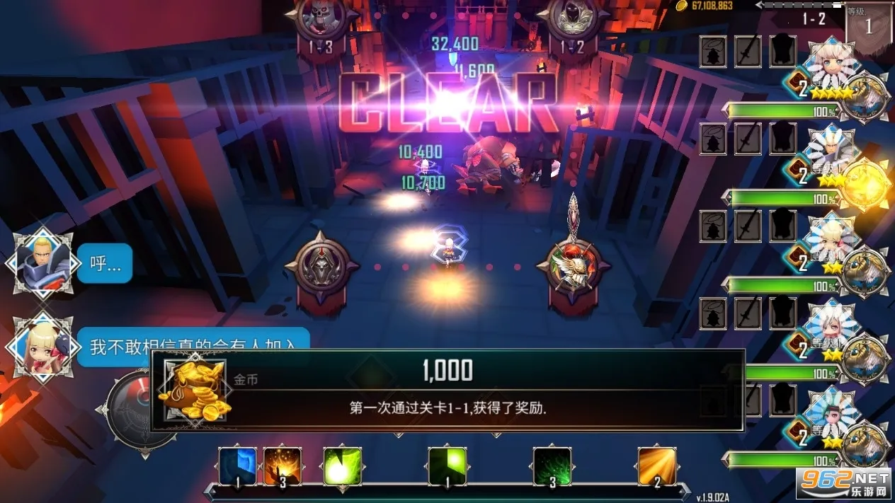 ���³���������ħ�İ�v.1.8.304 ��׿��