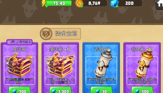 ���׿��������������İ�����