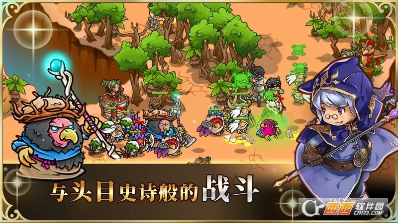 ������������ڹ��ƽ����°�v3.9.8 ��Ѱ�