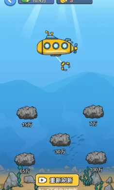 ��׬һ���������v1.0 ��׿��