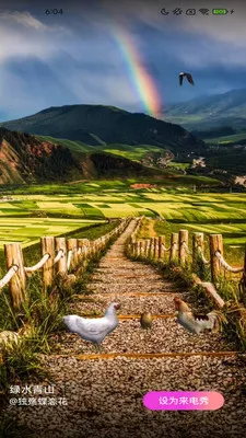 ��Ƥ��2026���ذ�װv2.4.2.2 �ٷ�����