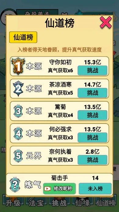 ����֮���Ǵ������ò˵�