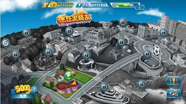 ��⿷������ƽ��v26.1.2 �ٷ�����