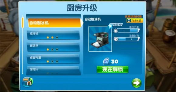 ��⿷������ƽ��