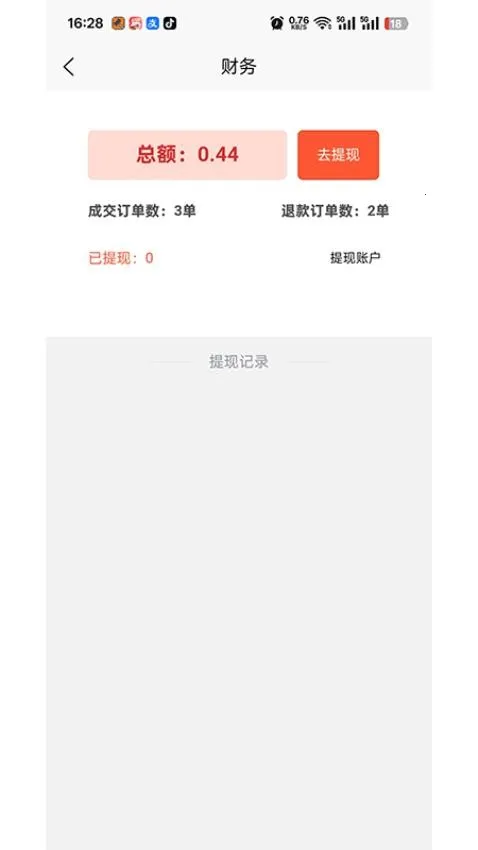 ������(���ɷ���ƽ̨)v1.0.0 ��Ѱ�