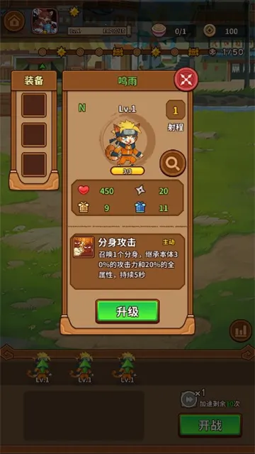 ��������������˼v1.3.5 ��Ѱ�