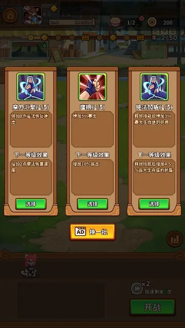 ��������������˼v1.3.5 ��Ѱ�