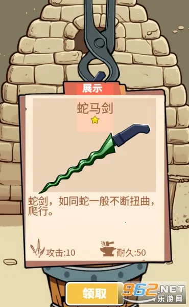 һ������������GM�˵�v1.0 �ٷ�����