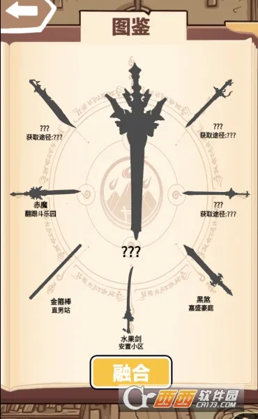 һ������������GM�˵�v1.0 �ٷ�����