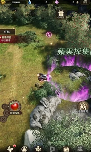 �ƻ���˵�˵���v1.2.1 �ֻ���