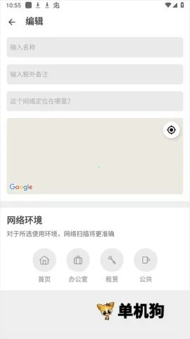 Fing�����ֻ���