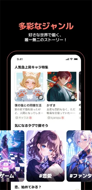 Carap Al2026�ٷ�����v1.1.8 ��׿��