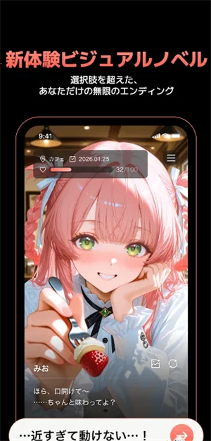 Carap Al2026�ٷ�����v1.1.8 ��׿��