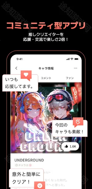 Carap Al2026�ٷ�����