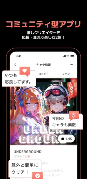 Carap Al2026�ٷ�����v1.1.8 ��׿��