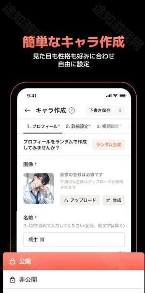 Carap Al2026�ٷ�����