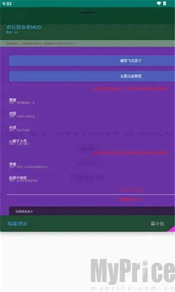 豆沙饼2026官方正版 豆沙饼2026官方正版