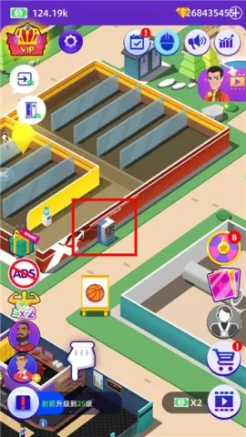 放置体育馆无限钞票只增不减 放置体育馆无限钞票只增不减