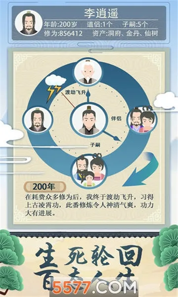 ����ʽ�����������ײ˵�v1.0 ��Ѱ�