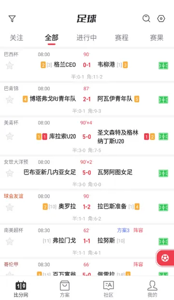 �ٷ�������2026���ذ�װv1.0.1 �ٷ�����