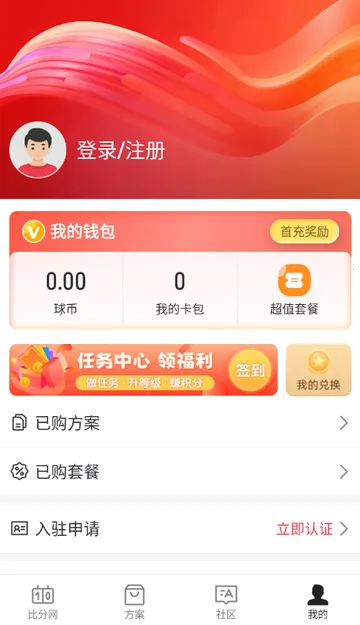 �ٷ�������2026���ذ�װ