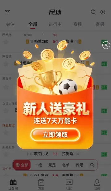 �ٷ�������2026���ذ�װv1.0.1 �ٷ�����