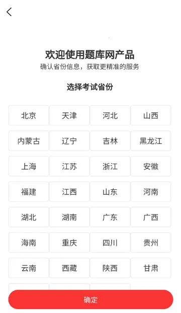 ִҵ����ҽʦ����2026���ذ�װ