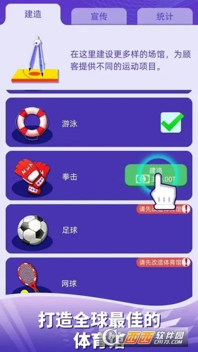 �����������ƽ��v1.89 ��Ѱ�