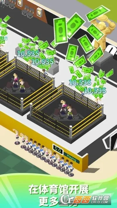 �����������ƽ��