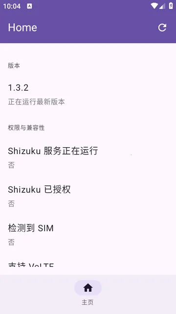 Pixel IMS(�ֻ����ܽ���)