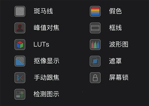 �������Monitor2026�ٷ����°汾