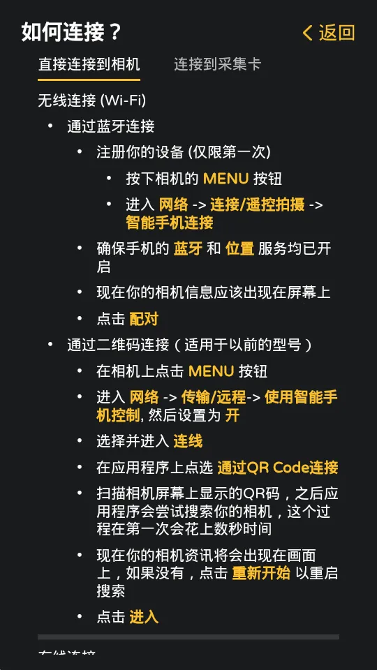 �������Monitor2026�ٷ����°汾v1.5.2 ��Ѱ�