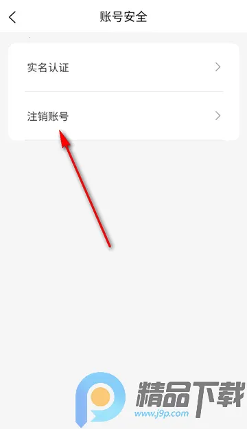 ��Ȥ���(�����罻����)