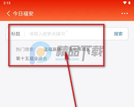 ���ո���2026�ٷ�����